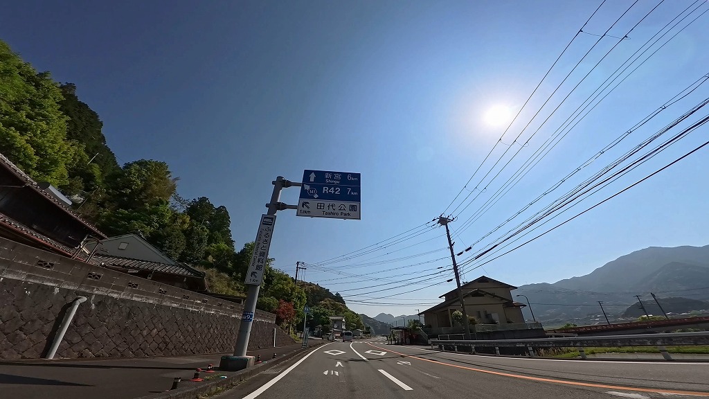 三重県 オレンジロード